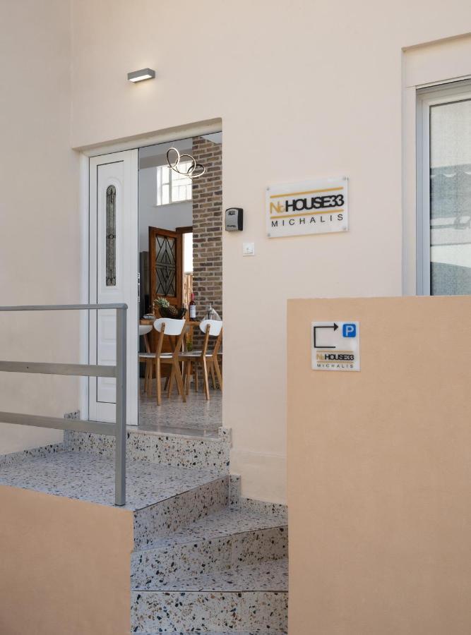 Michalis Nchouse 33 Villa Hriszí Aktí Haniá Kültér fotó